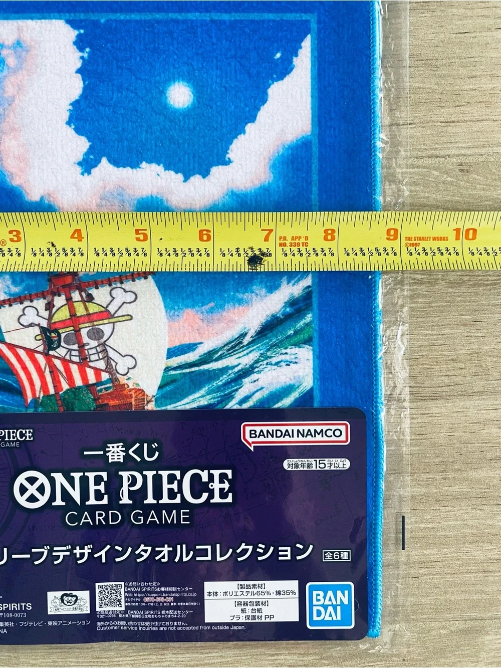 New Ichiban Kuji Anime One Piece Going Merry Hand Towel